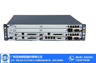 回收华为传输板件与网络交换机光模块 百纳再生资源的专业报价与服务